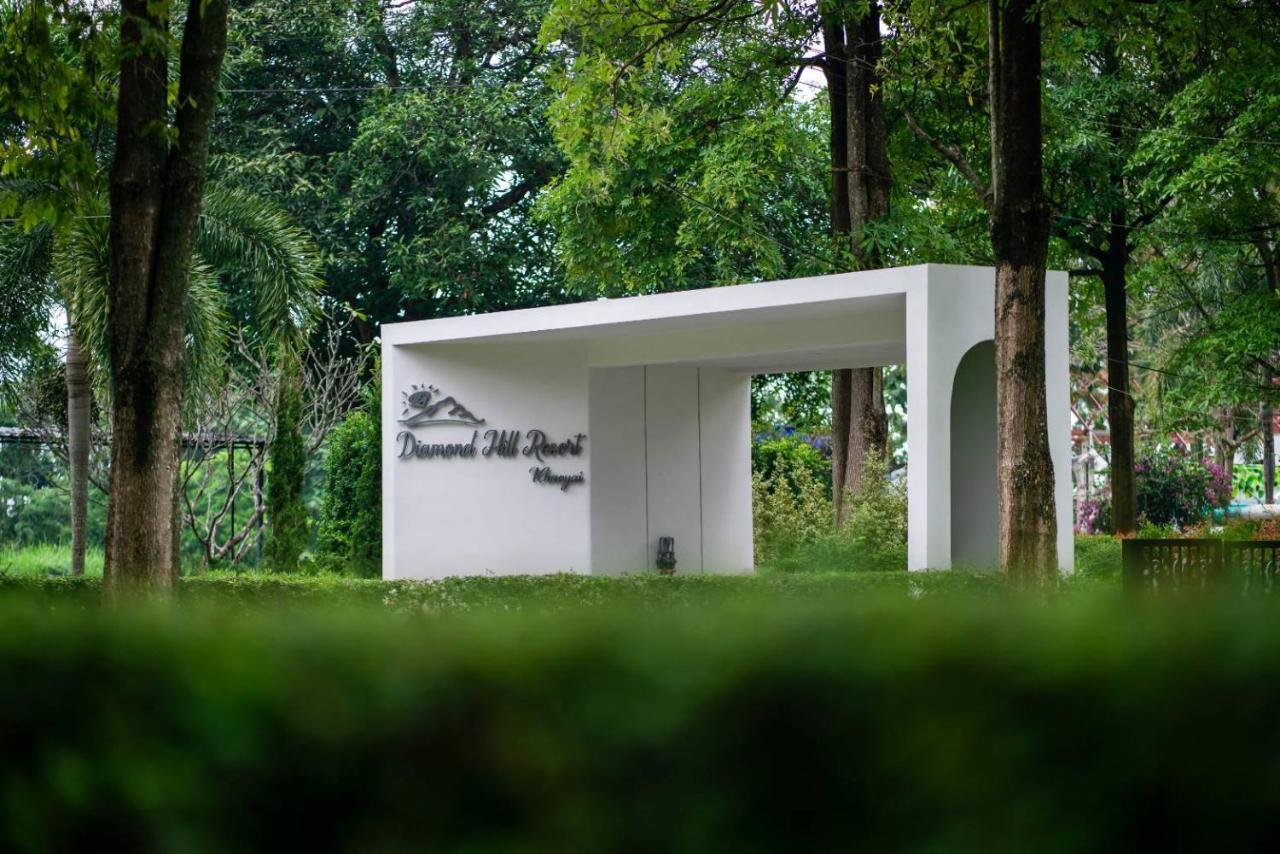 Diamond Hill Resort Nong Nam Daeng Ngoại thất bức ảnh